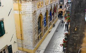 Casa Chalichiopoulo, Corfu Town