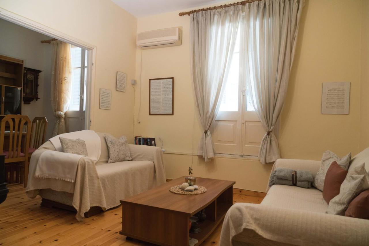 Appartement Casa Chalichiopoulo, Corfu Town Extérieur photo